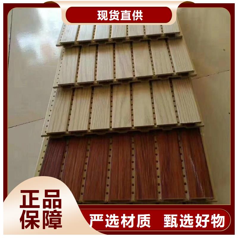 多年专注厂家直接发货吸音板生产的厂家