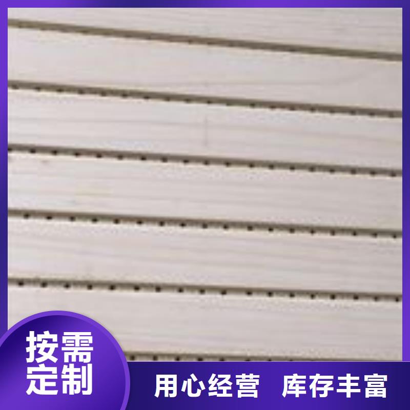 有现货的防水吸音板公司