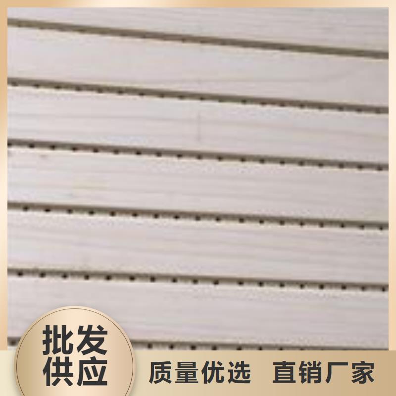 环保竹木纤维吸音板采购认准大厂