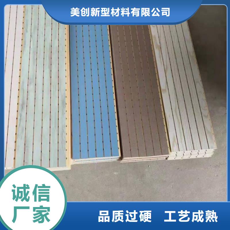 广受好评的吸音板适用范围广