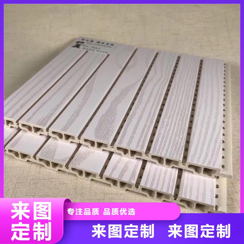 一手货源吸音板用途