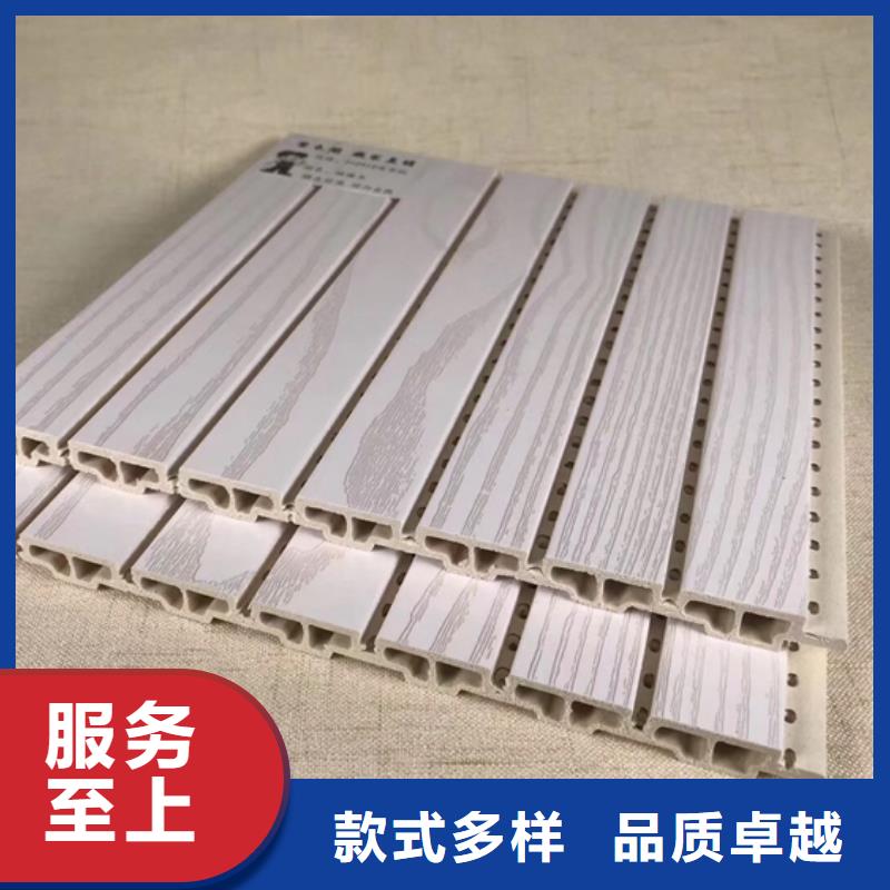 可定制的广受好评的吸音板品牌厂家