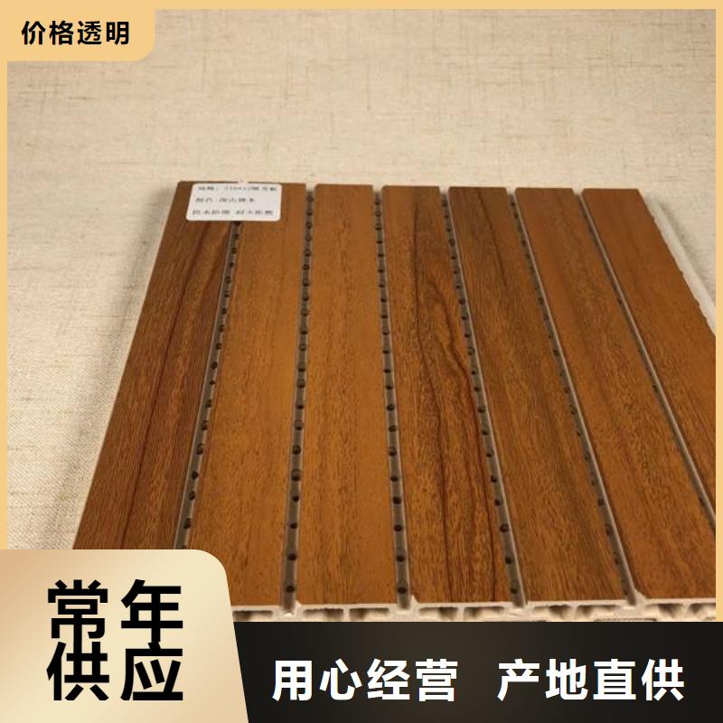 有现货的防水吸音板公司