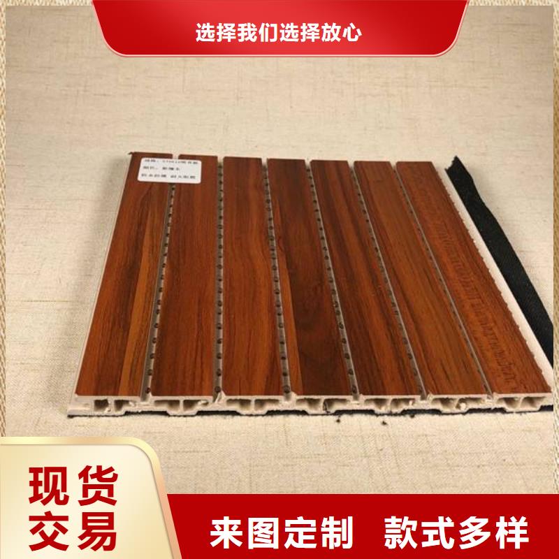 可靠的批发竹木纤维吸音板生产厂家
