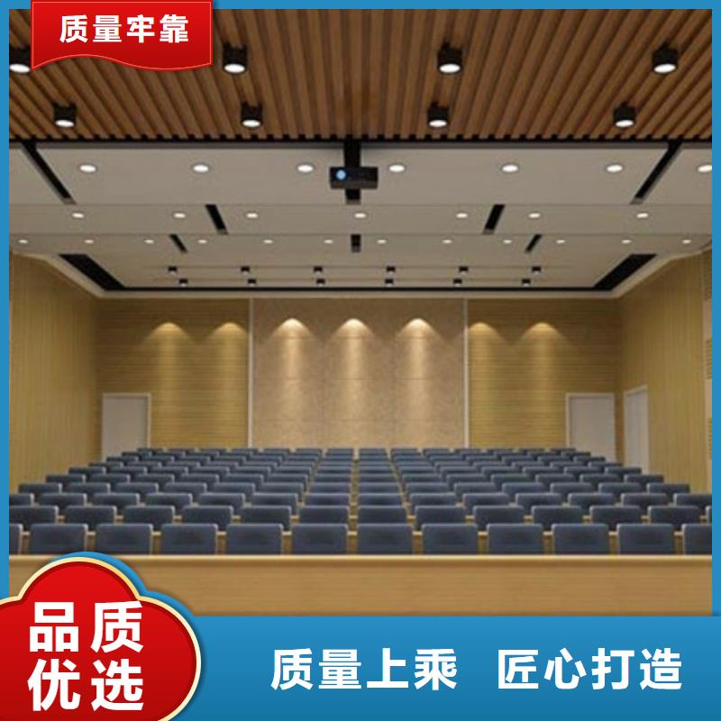 竹木纤维吸音板竹木纤维集成墙板实力大厂家