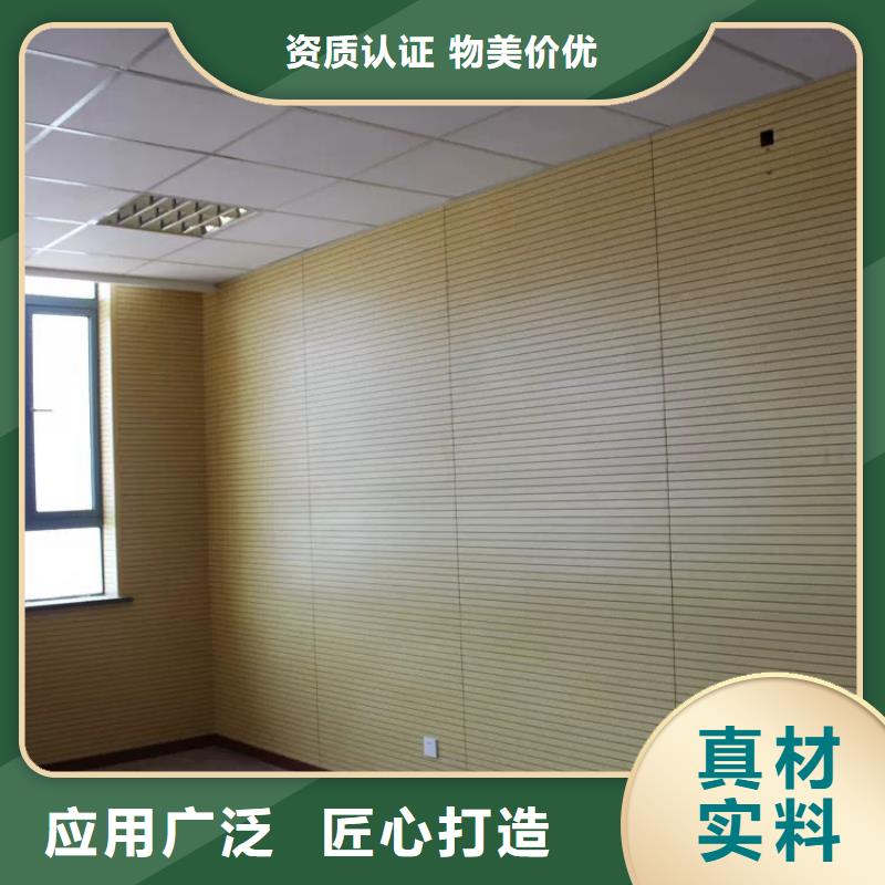 优惠的快装吸音板供应商