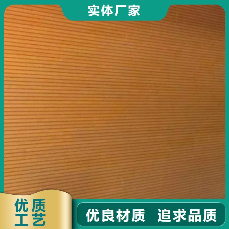 批发高质量吸音板_量身定制