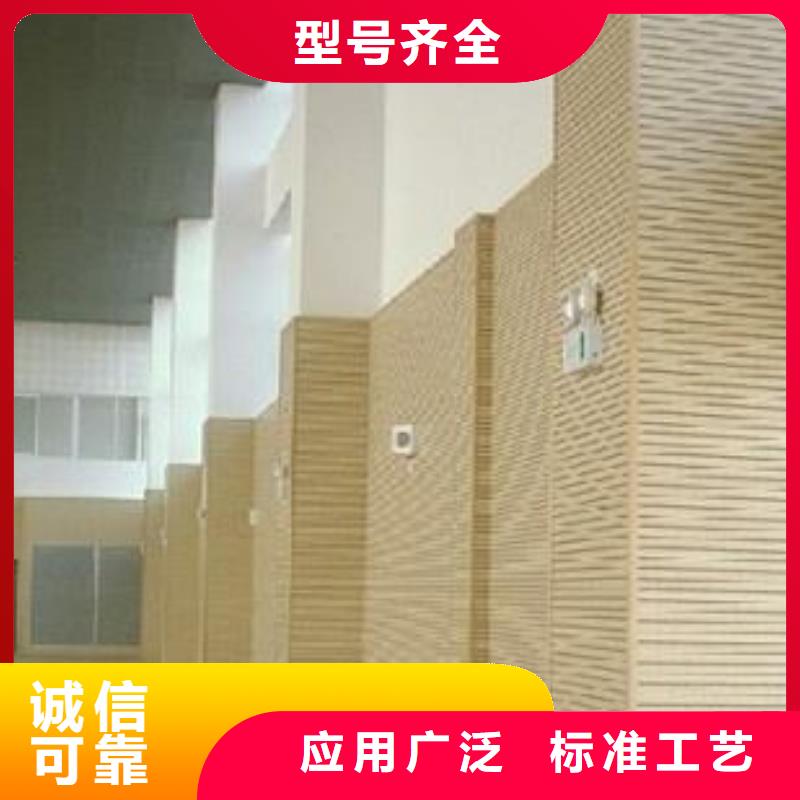 多层实木吸音板品牌-报价_美创新型材料有限公司