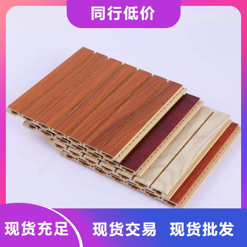 批发吸音板现货齐全