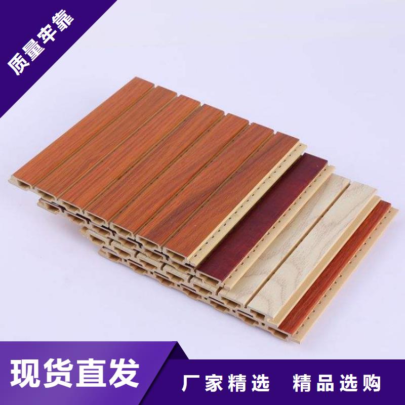 可定制的广受好评的吸音板品牌厂家