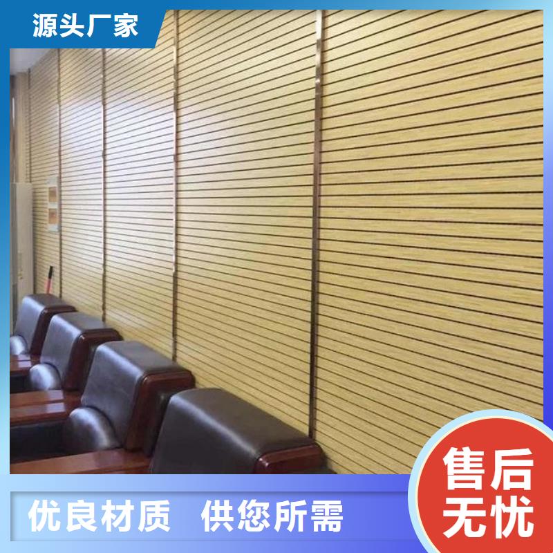 供应吸音板本地供应商