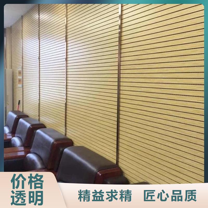 竹木纤维吸音板木饰面材质实在