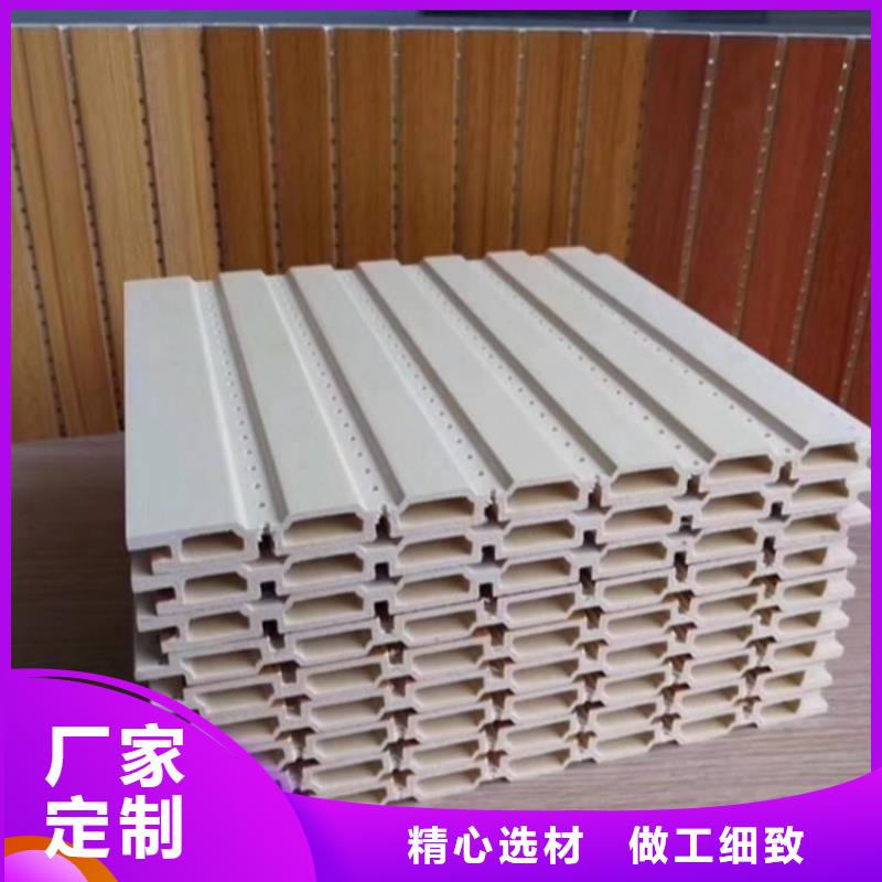 竹木纤维吸音板生态木品质优选