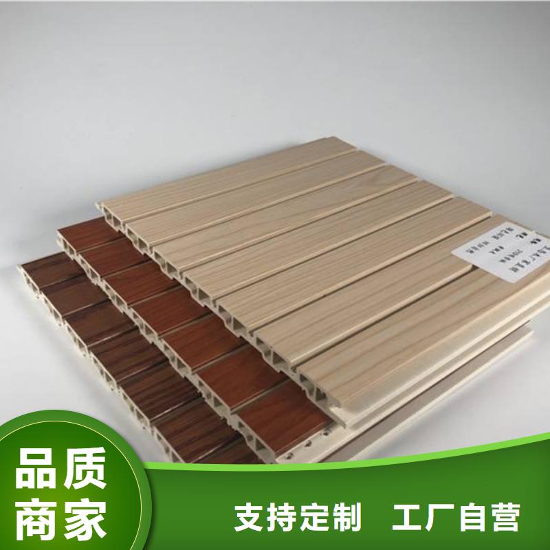 口碑好的质量好的竹木纤维吸音板厂