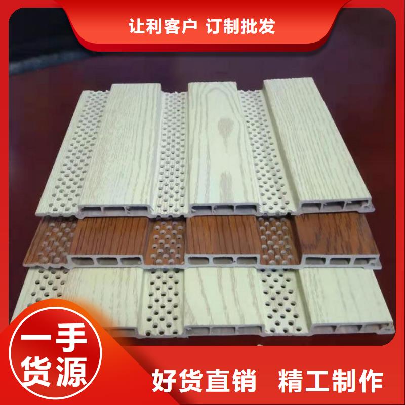 性价比高的广受好评的吸音板公司