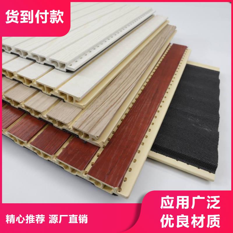 多年专注厂家直接发货吸音板生产的厂家