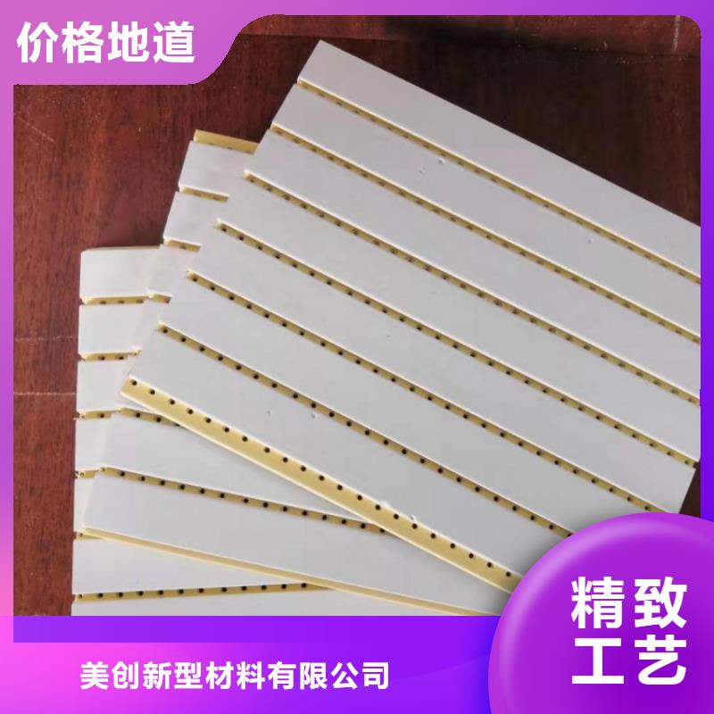 210吸音板不二之选