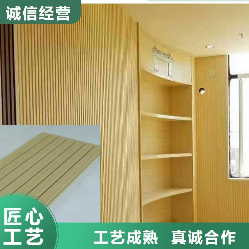 供应吸音板-质量不用愁