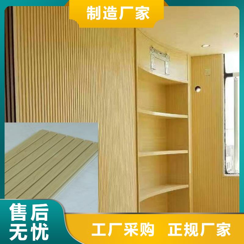 经验丰富的实木吸音板公司