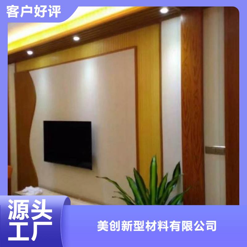 一手供应货源吸音板工厂直销