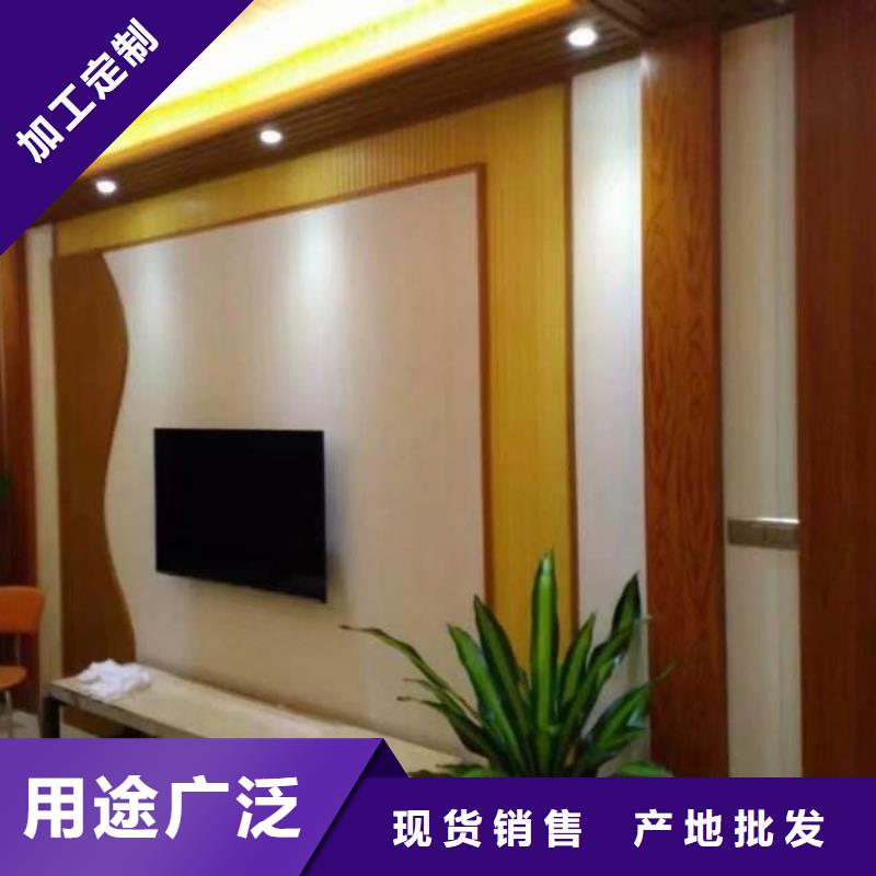 支持定制的供应链环保吸音板公司