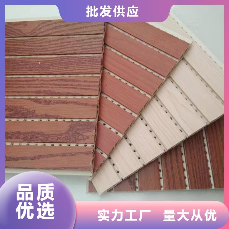 昌江县规格齐全的防水吸音板厂家
