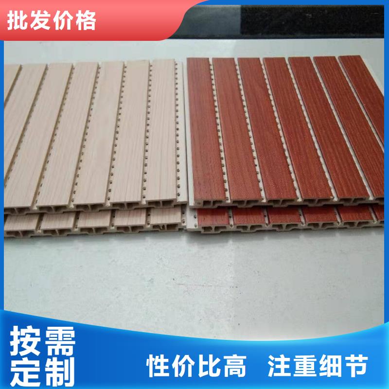优惠的快装吸音板供应商