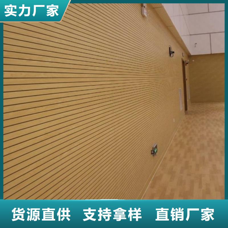 竹木纤维吸音板竹木纤维集成墙板多种场景适用