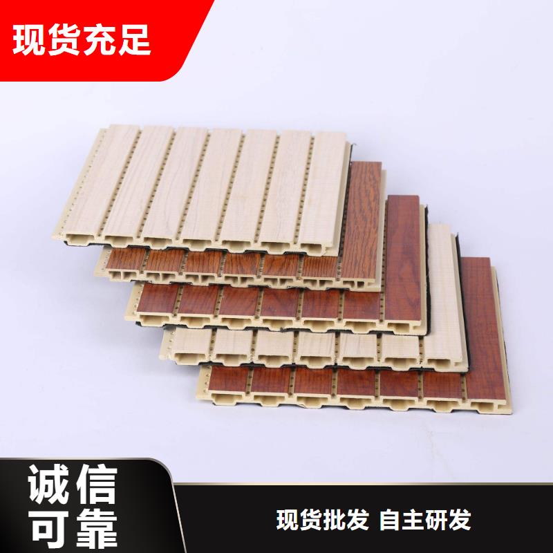 经验丰富的超值的竹木纤维吸音板厂家