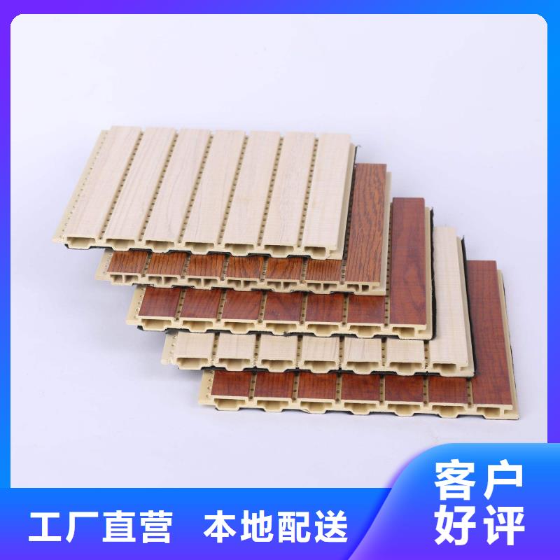 竹木纤维防火吸音板现货充裕