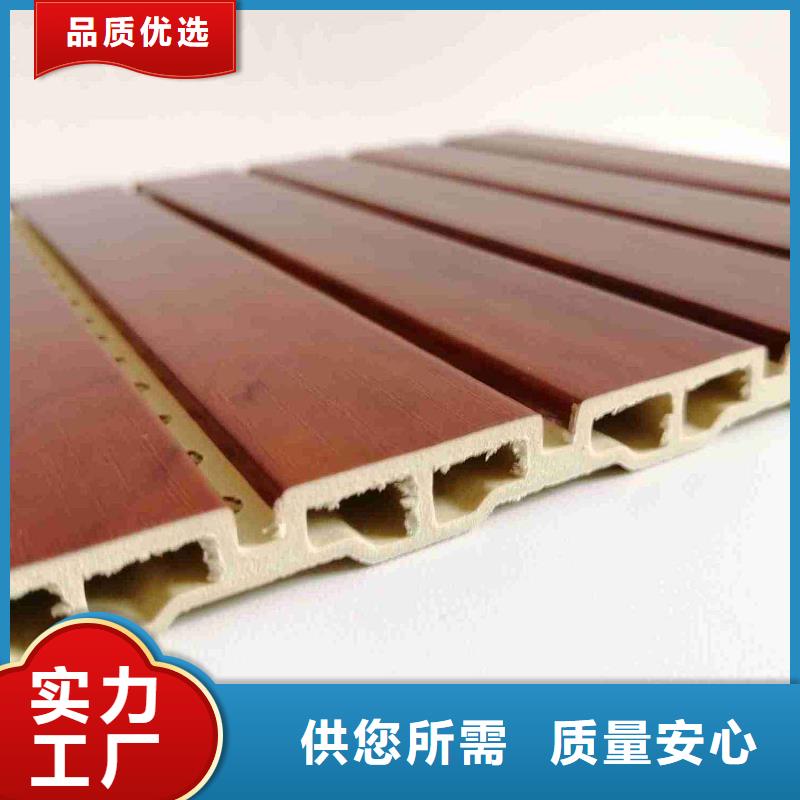 质量优的12厚竹木纤维吸音板现货厂家