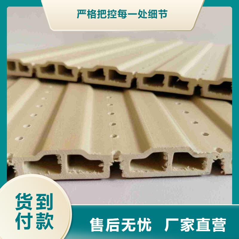 广受好评的吸音板企业-可接急单
