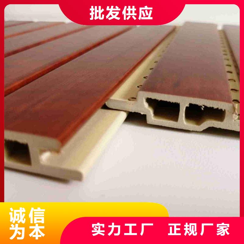 竹木纤维吸音板吸音板安装简单