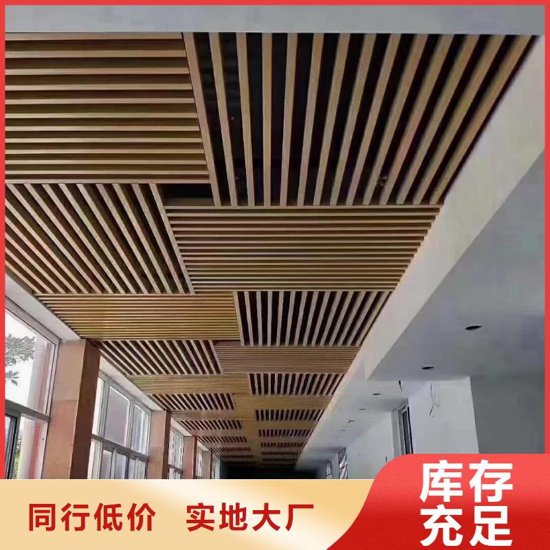 环保冰火板源头厂家
