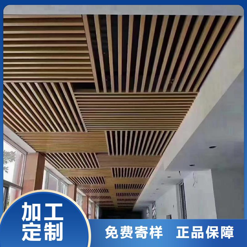 方木质量放心