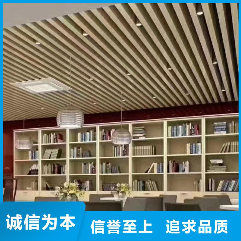 陵水县性价比高的新的天花批发商