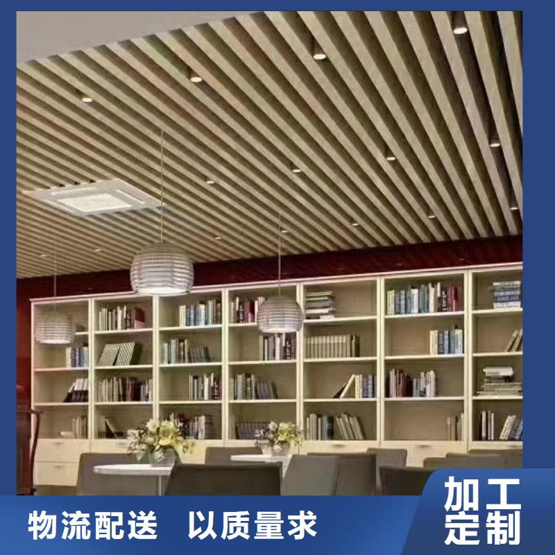 方木方通天花室内装饰材料用心服务