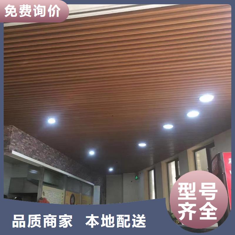 经验丰富的批发生态木经销商