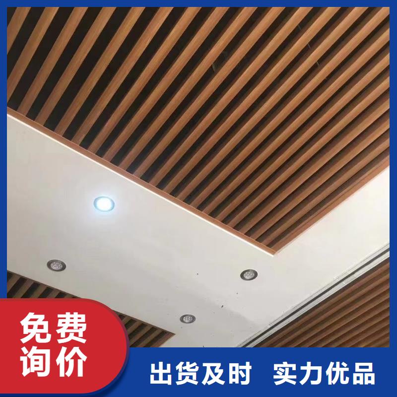 万宁市发货速度快的批发环保方木基地