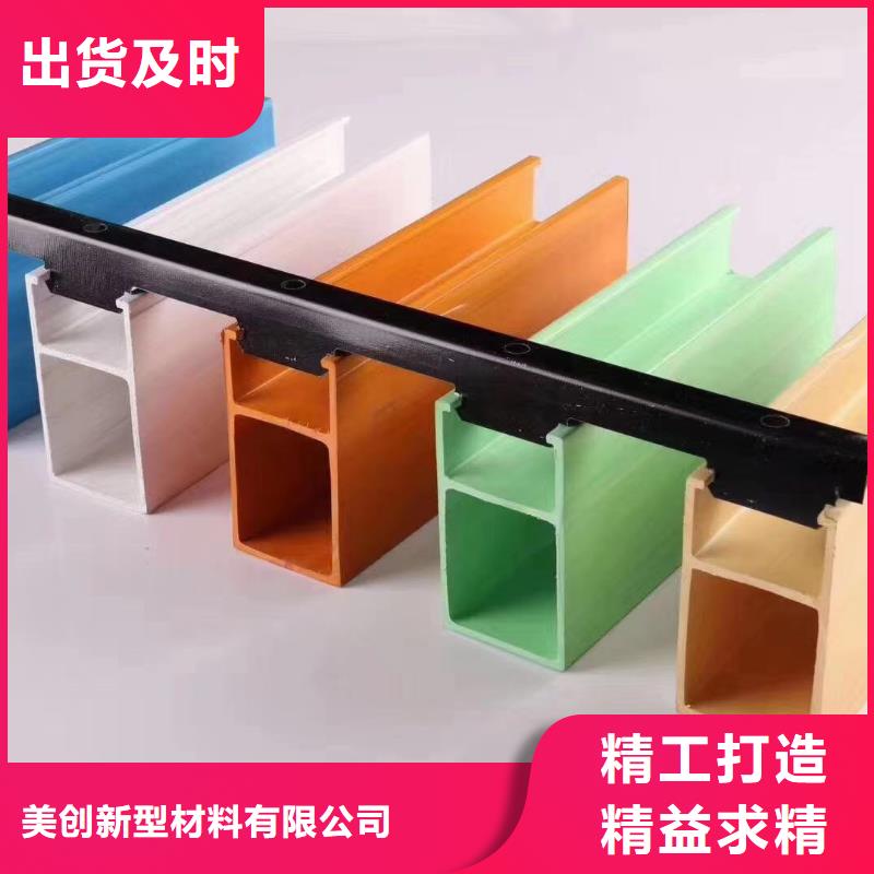 方木方通天花竹木纤维集成墙板制造生产销售