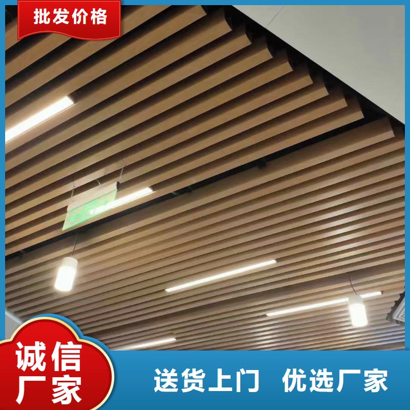 方木方通天花生态木有口皆碑