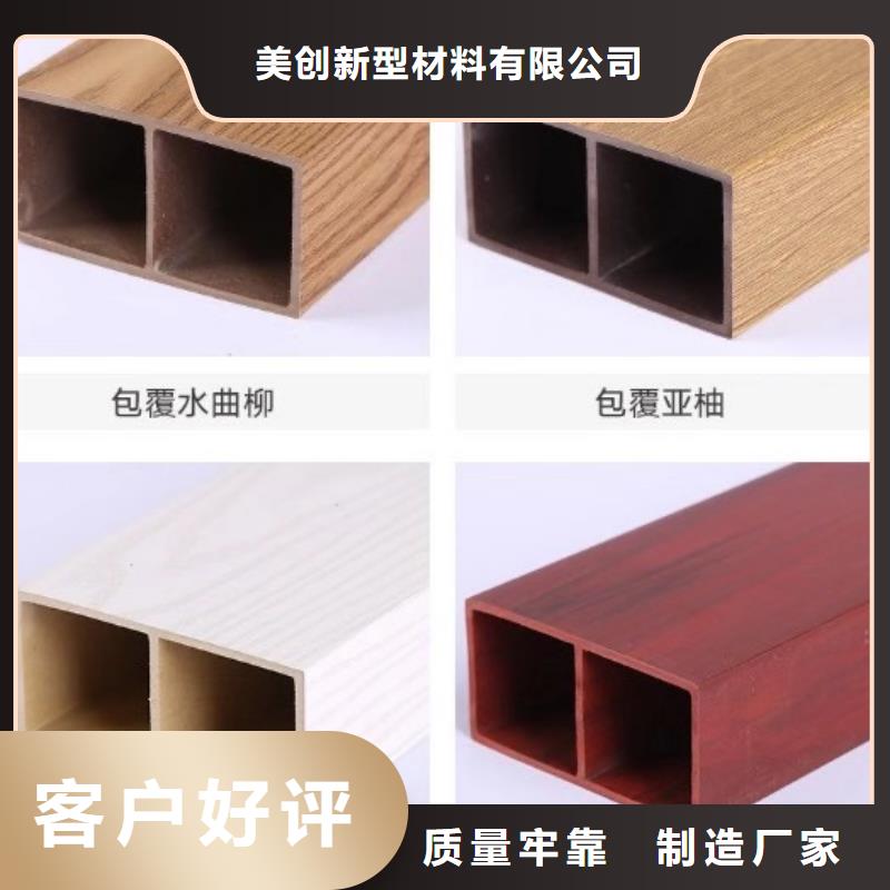 陵水县性价比高的新的天花批发商