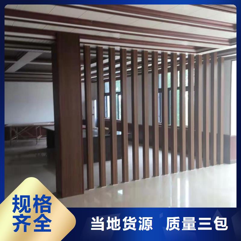 买万宁市50*100方木隔断必看-质量有保障