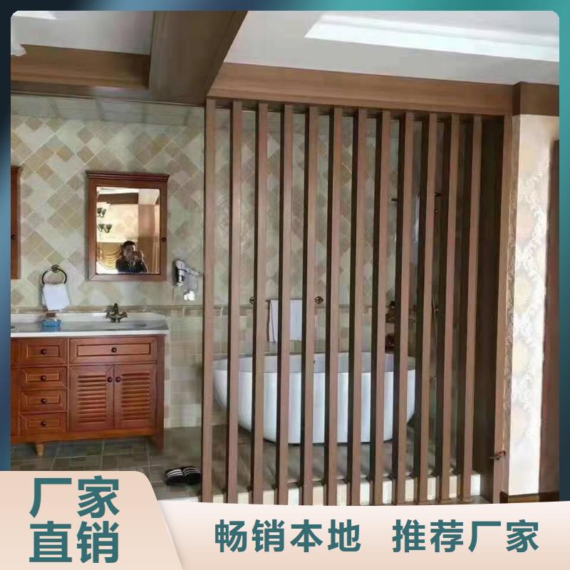 5毫米冰火板厂家规格齐全