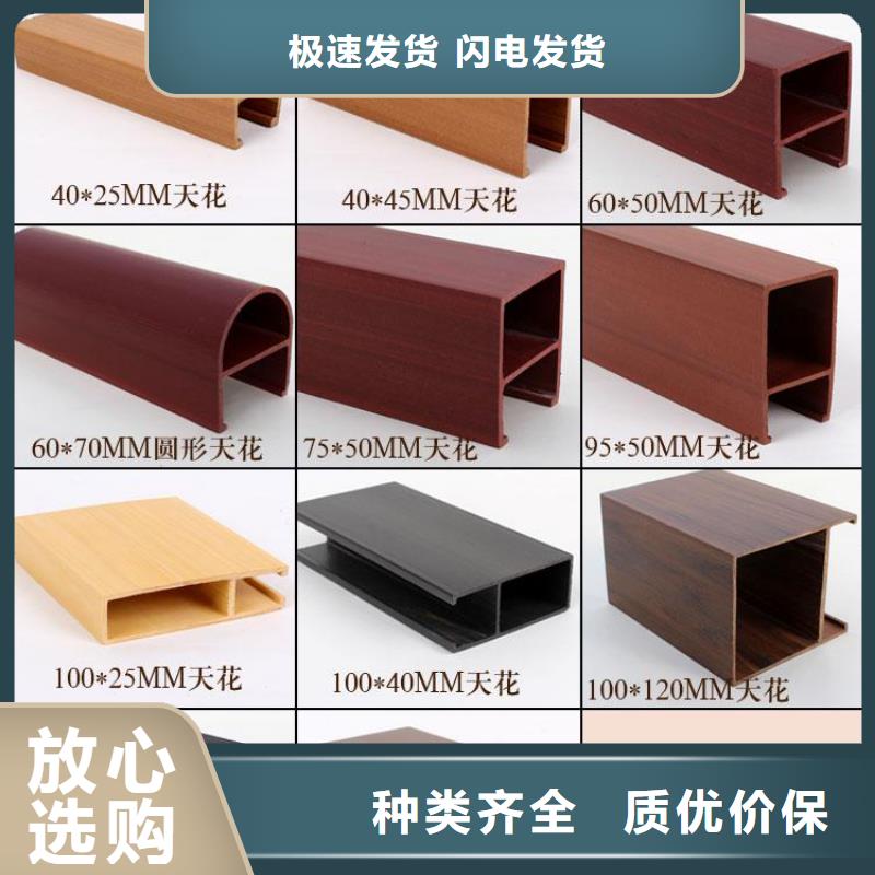 直销吊顶一手货源