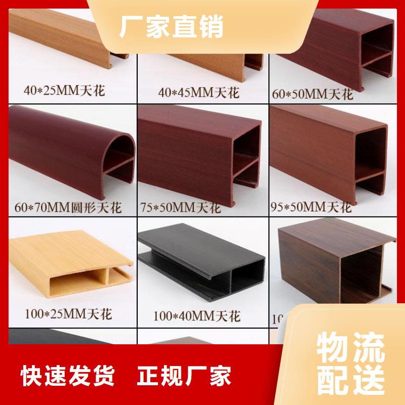 高性价的方通验货合格