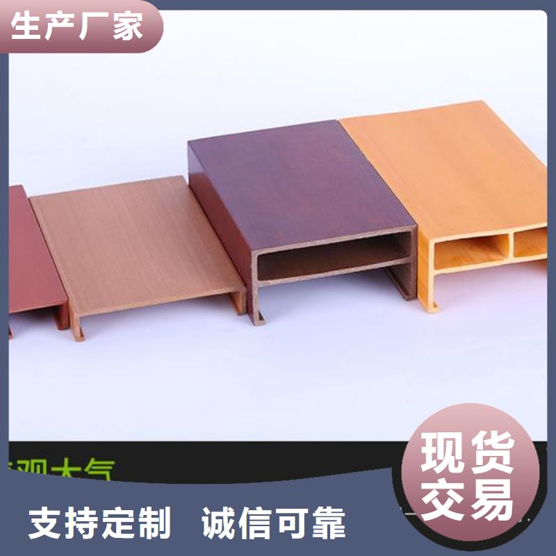 批发方木质量优异