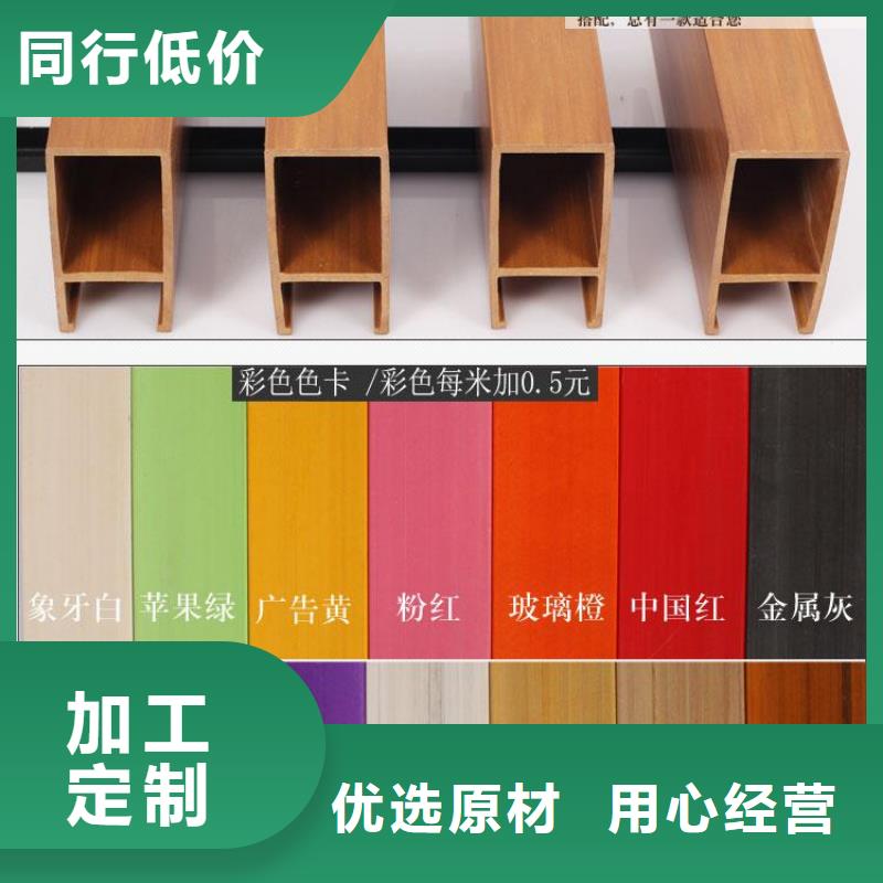 一手供应链方通批发产地货源