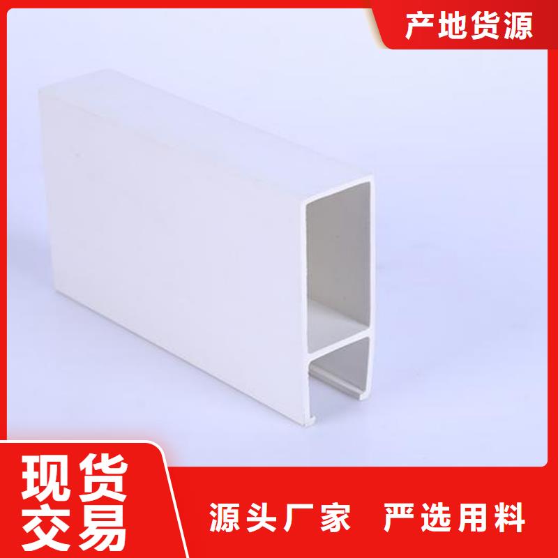 高性价的方通验货合格