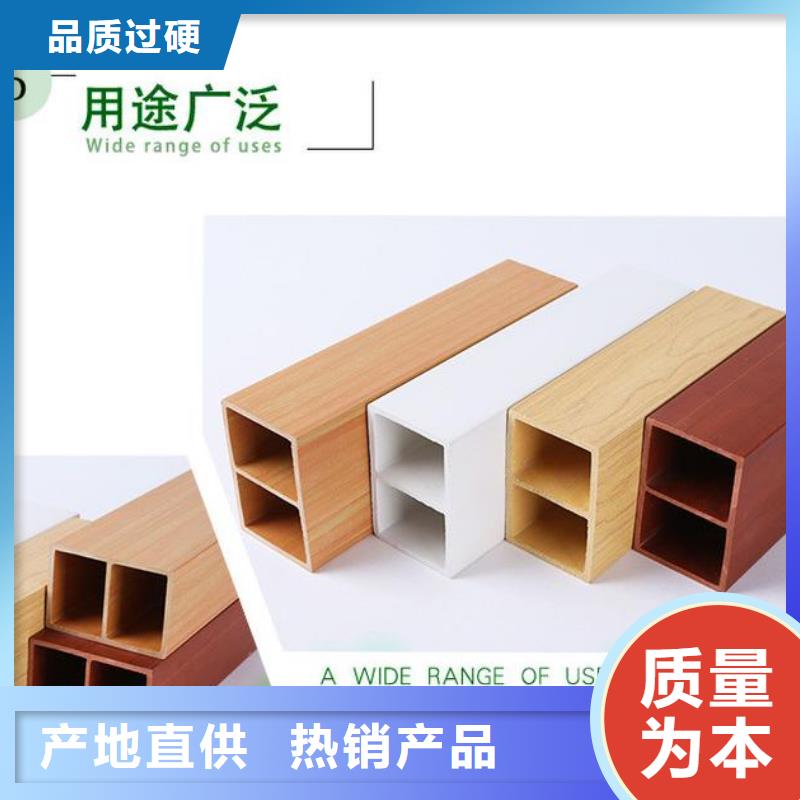一手供应生态木安装指导